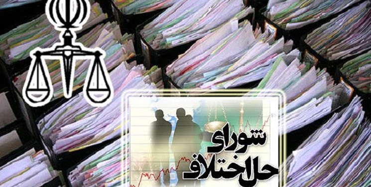 سازش در ۸ فقره پرونده قتل و نزاع دسته‌جمعی نوجوانان در پایتخت