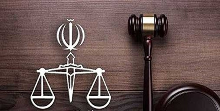 لیست تعرفه جدید خدمات الکترونیک قضایی تهیه شد