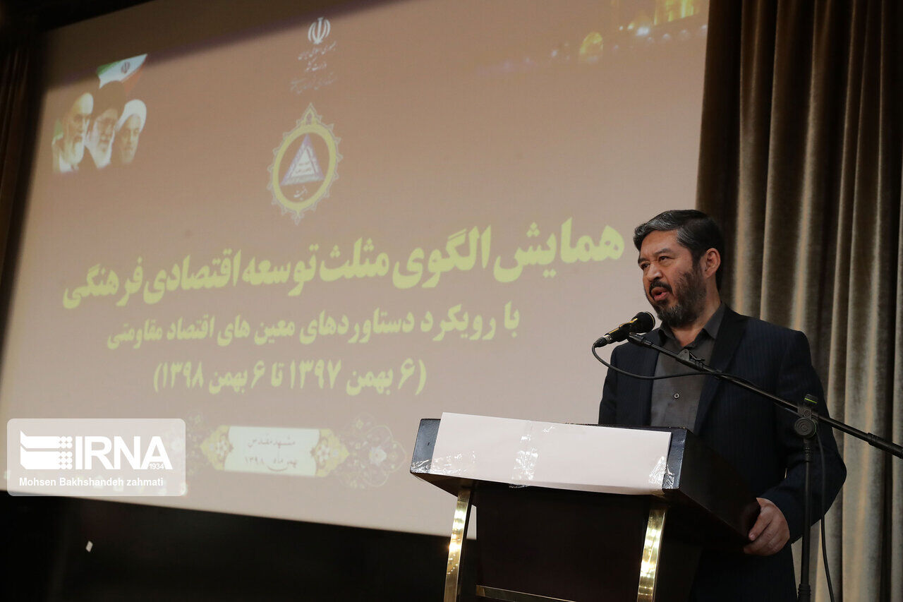 پرونده قضایی فعالان اقتصادی ابتدا در شوراهای حل اختلاف بررسی می‌شود