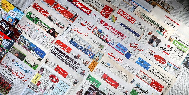 اعلام نظر دادگاه مطبوعات در مورد پرونده مدیرمسؤول وقت تابناک