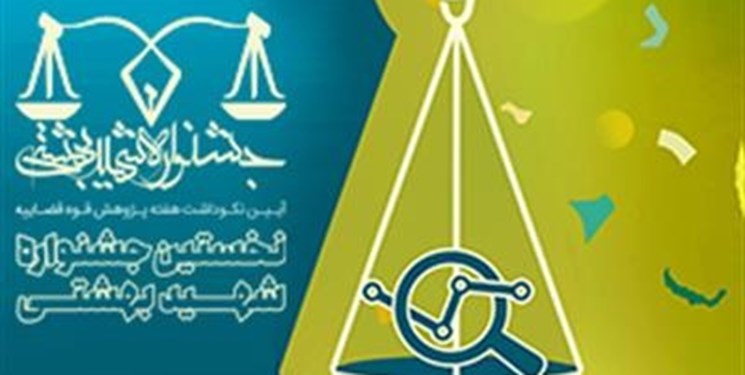 تهدید امنیت غذایی مردم توسط سوداگران و سودجویان جنایت علیه مردم است