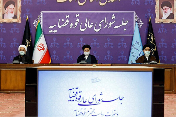 در جلسه شورای عالی قوه قضاییه مطرح شد: ضمانت‌های لازم برای حفظ حقوق متهم وجود دارد