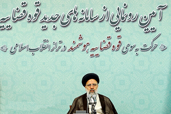رئیسی در آئین رونمایی از سامانه‌های الکترونیکی دستگاه قضا: تحول قضایی بدون توسعه نظام الکترونیک امکان پذیر نیست