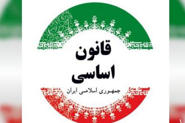 راه بازنگری قانون اساسی باز است