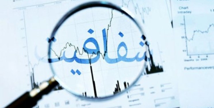 آغاز عصر «شفافیت»/ قانون از «کجا آورده‌ای؟» روی میز 250هزار مدیر