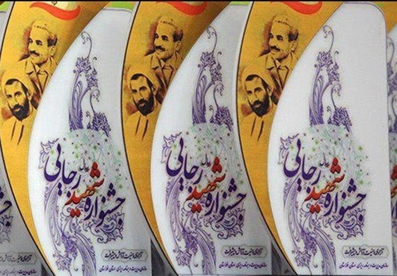 سخنگوی سازمان تعزیرات حکومتی تغییر کرد