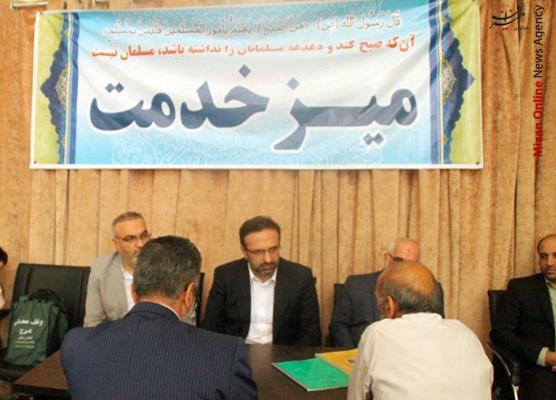 برپایی میز خدمت مسئولان قضایی استان البرز