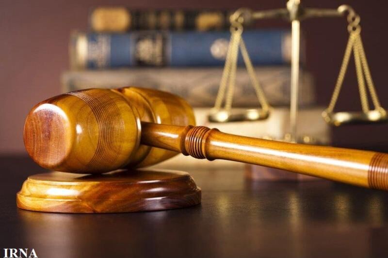 مانعی برای استفاده از داوری در دعاوی مربوط به موقوفات وجود ندارد