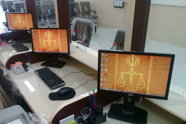 بهره مندی رایگان افراد محروم از خدمات الکترونیک قضایی