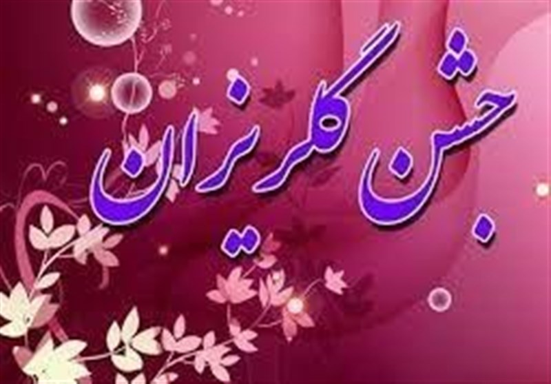 کمک خیرین به ستاد دیه از درآمد مشمول مالیات کسر می‌شود