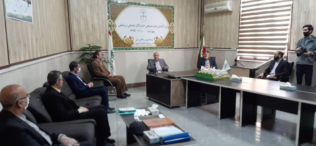 نخستین شعبه ویژه صلحی در بقاع متبرکه استان تهران افتتاح شد