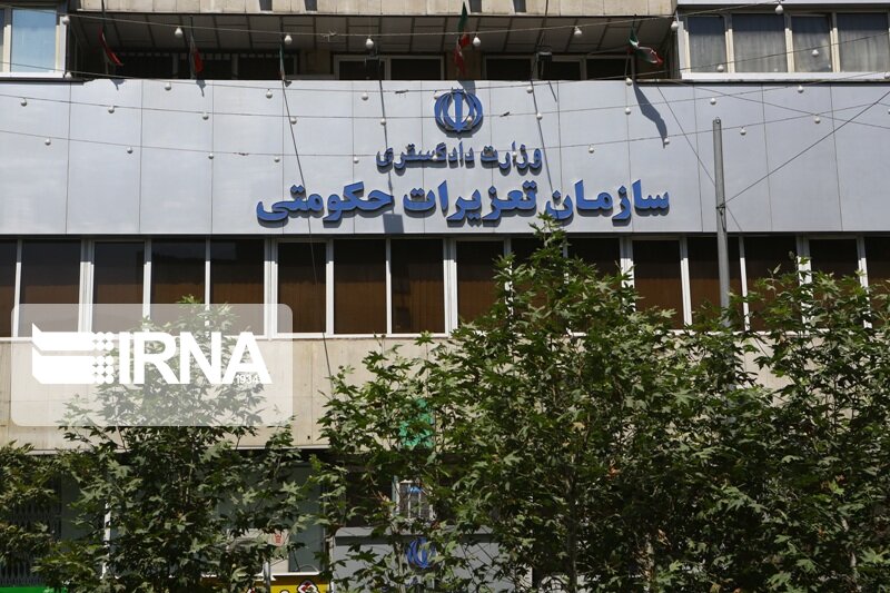تعزیرات حکومتی ۳ پزشک متخلف را محکوم کرد