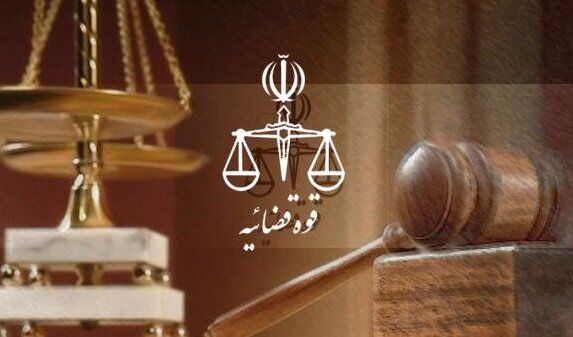 پژوهشگاه قوه‌قضائیه آماده برای آسیب‌شناسی پرونده‌های جرایم سایبری