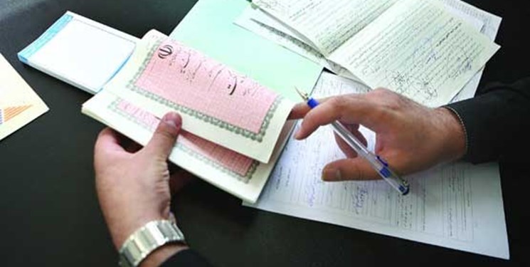 میزان اعتبار اسناد رسمی و عادی در معاملات املاک