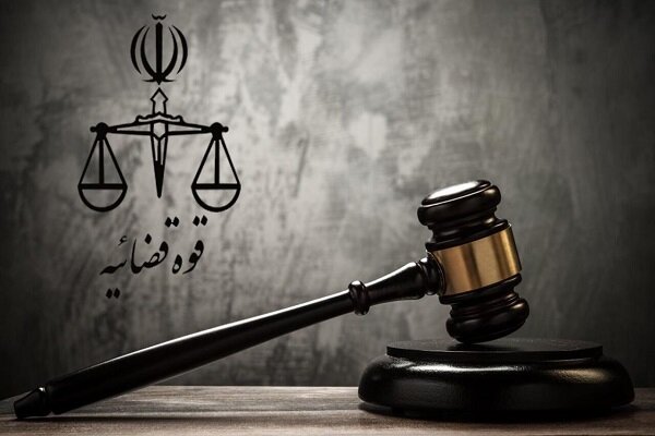 گسترش خدمات الکترونیکی در قوه قضائیه/شناسایی۲۰۰ استعلام قضائی