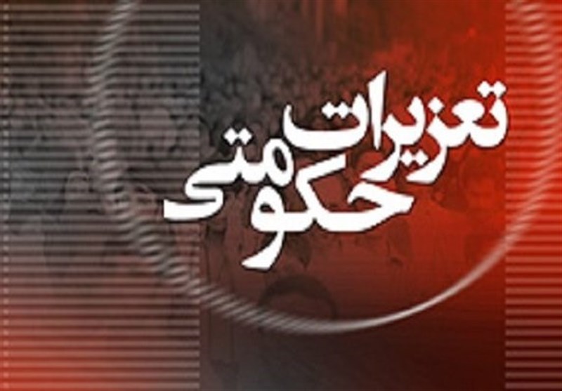 شهرداری تهران: ورود تعزیرات به موضوع قیمت بلیت و عوارض طرح ترافیک غیرقانونی است