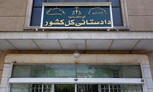 یک برگ سند تخلفات ادعایی از سوی وزارت ارتباطات به قوه قضائیه در مورد ارزش افزوده ارسال نشده است