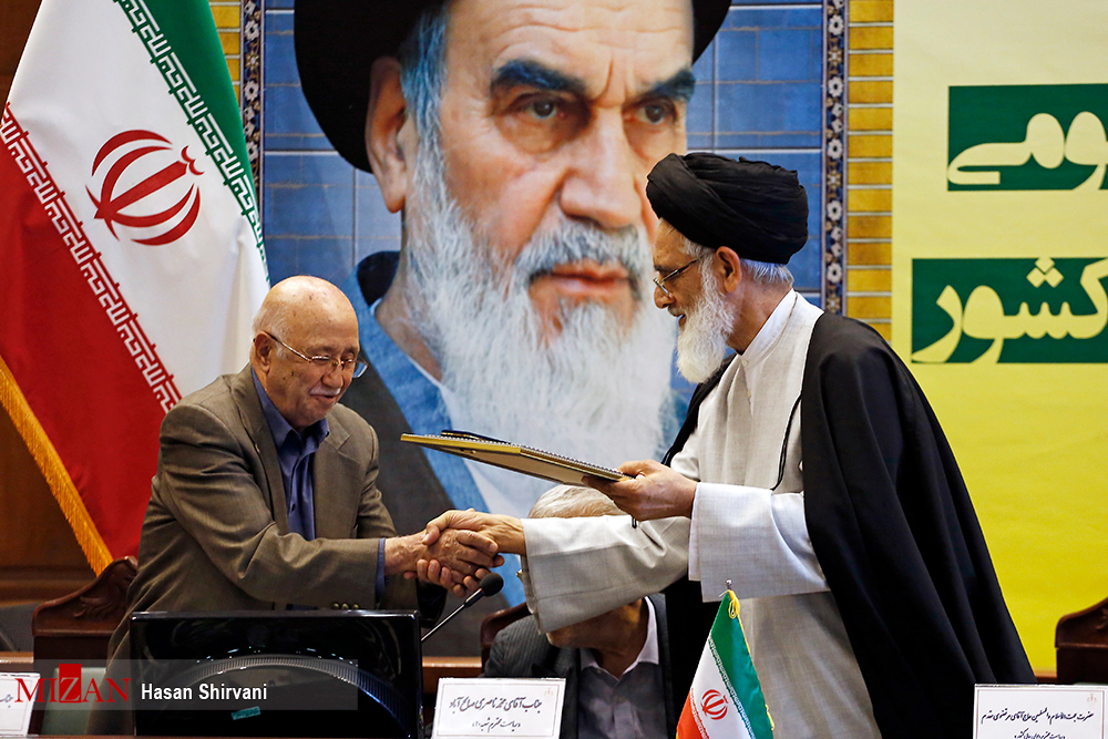 تجلیل ازقضات پیشکسوت دیوان عالی کشور با بیش از ۶۰ سال خدمت قضایی
