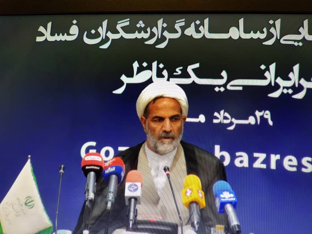 درویشیان: توسعه سامانه‌های الکترونیکی از ملزومات مبارزه با فساد است