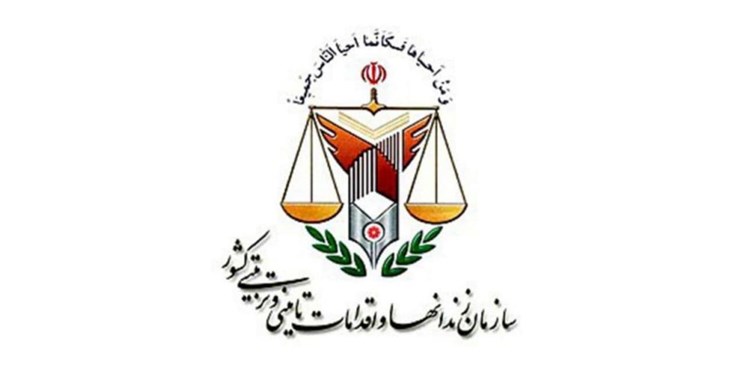 تشکیل کمیته بررسی فوت «امیرحسین حاتمی» در زندان تهران بزرگ