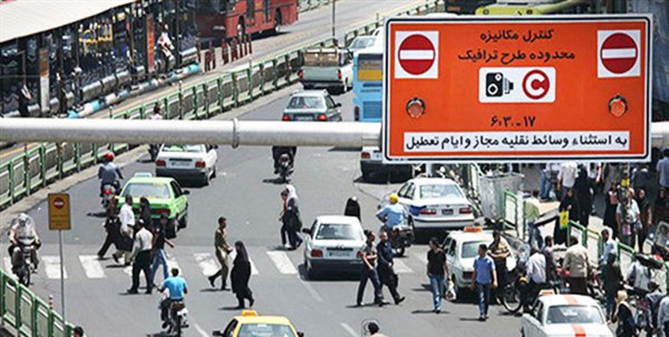 عوارض ورود به محدوده طرح ترافیک ابطال شد
