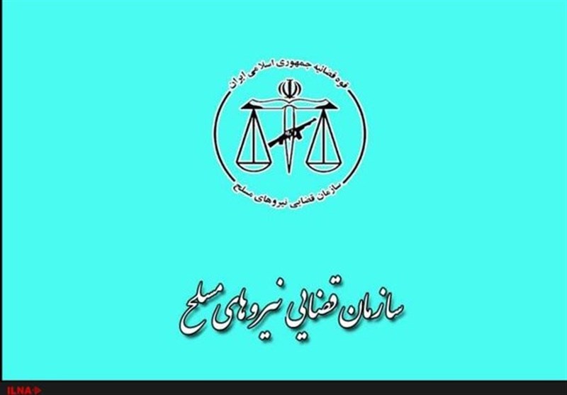 توضیحات دادستان نظامی مازندران درباره حادثه محمودآباد