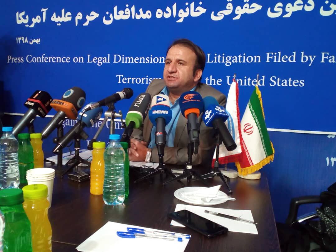 قاضی دادگاه نورنبرگ ترور سردار سلیمانی را غیرقانونی دانسته است