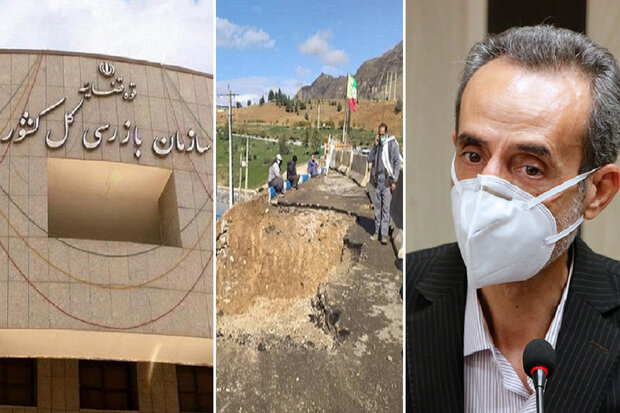 پای پل کمالوند به بازرسی باز شد