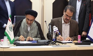 حفاظت و صیانت از اراضی و املاک وقفی با تثبیت مالکیت آن‌ها