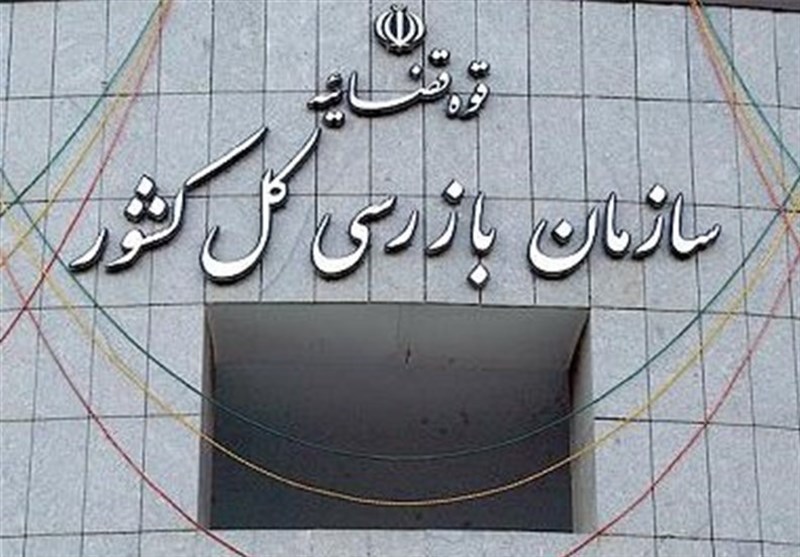 بارگیری اولین محموله صادراتی پتروشیمی مسجدسلیمان پس از ورود سازمان بازرسی