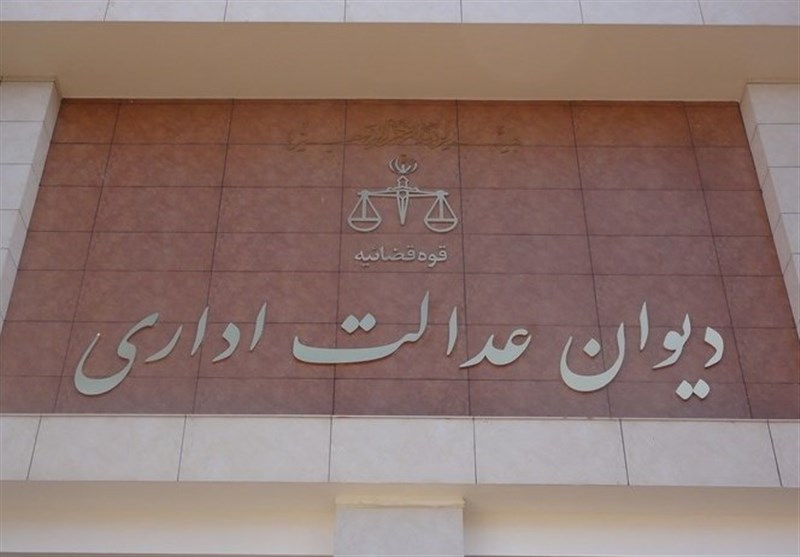 جانبازان، ایثارگران و افراد تحت تکفل آنها از پرداخت ۲ درصد حق درمان معاف شدند