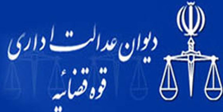 معوقات فرهنگیان بزودی پرداخت می‌شود