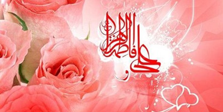 روز بدون طلاق در ایران