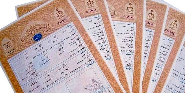 امیدواری وزارت دفاع به جانمایی اراضی در کاداستر تا پایان 1400
