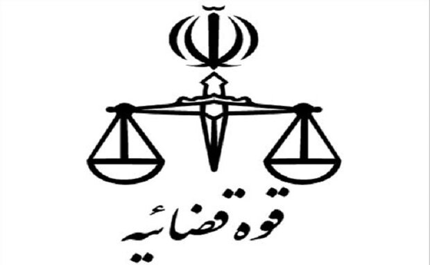 اداره کل حقوقی قوه قضاییه دریک نظریه مشورتی اعلام کرد؛  صدور گواهی عدم امکان سازش در طلاق صوری منتفی است