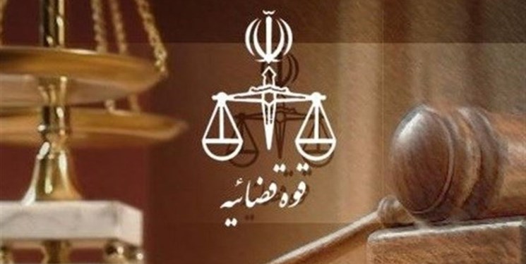 نتایج انتخابات مرکز وکلای قوه قضائیه اعلام شد