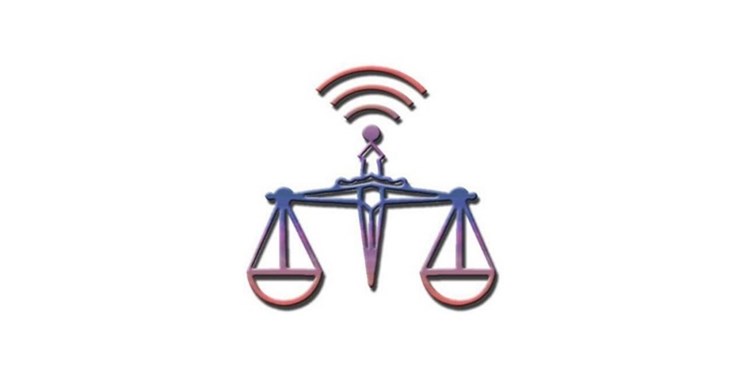 رفع نقص فنی سامانه خودکاربری خدمات قضایی