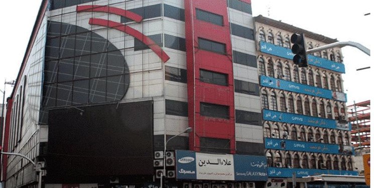 علاءالدین متواری شد