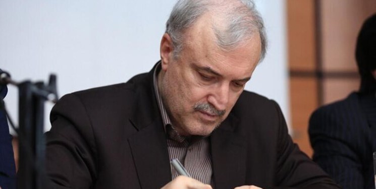 درخواست وزیر بهداشت از رئیس قوه قضائیه: دستور دهید مستندات تخلف فرزندم را ارائه دهند