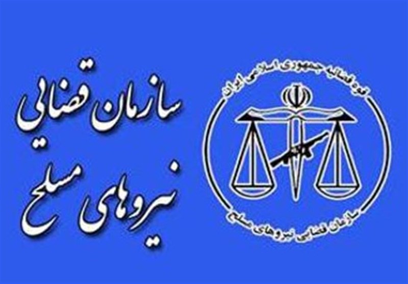ورود دادسرای نظامی به حادثه درگیری در پارک پلیس تهرانپارس