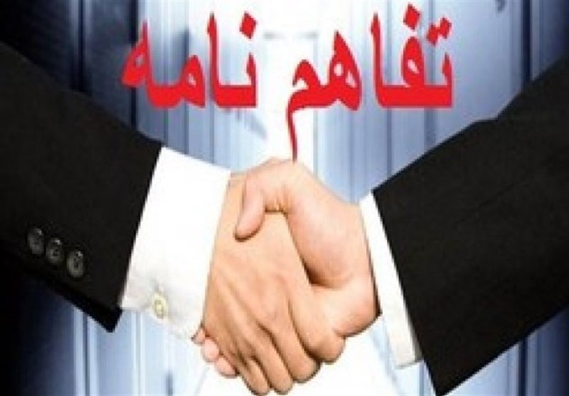 تفاهمنامه ملی قوای سه‌گانه برای "تنقیح قوانین" کشور امضا شد