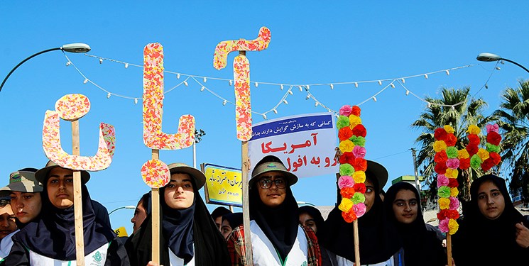 بیانیه سازمان بسیج حقوق‌دانان به مناسبت 13 آبان