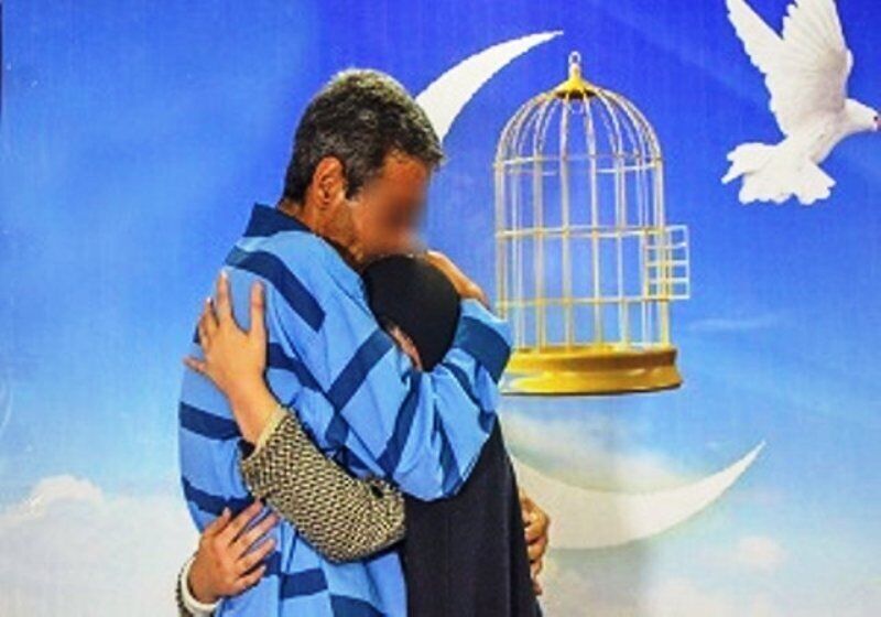 آزادی ١۵ تن از زندانیان زندان ورامین به مناسبت عیدغدیر