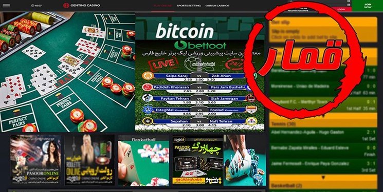 پولشویی قماربازان با دستگاه کارت خوان ایرانی در ترکیه