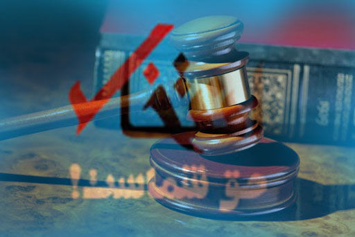 رسیدگی به پرونده سایت انتخاب به آینده موکول شد