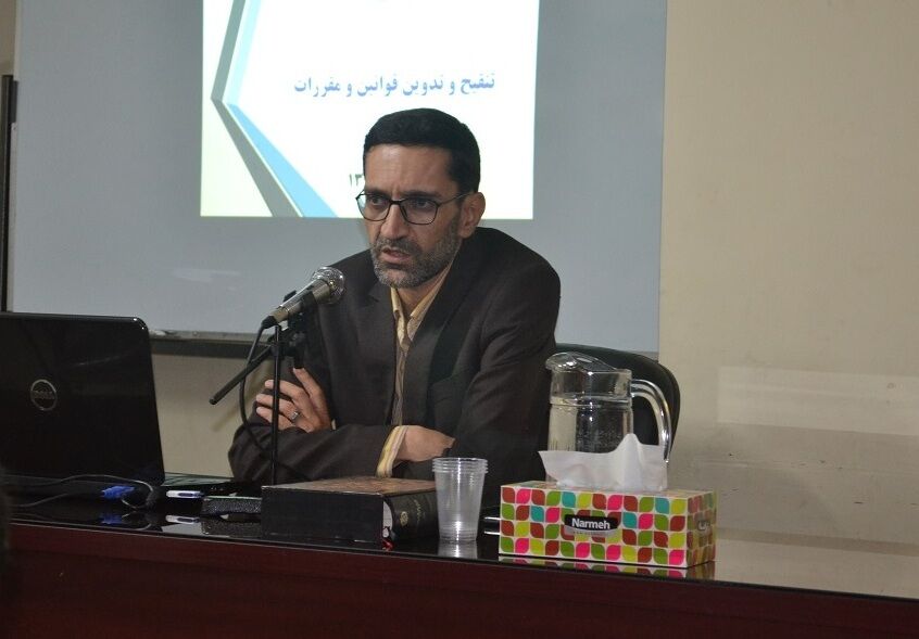 معاون تنقیح قوانین ریاست جمهوری:  تنقیح قوانین و مقررات ۶۰ موضوع از ۹۱ کد در دولت دسته بندی شد