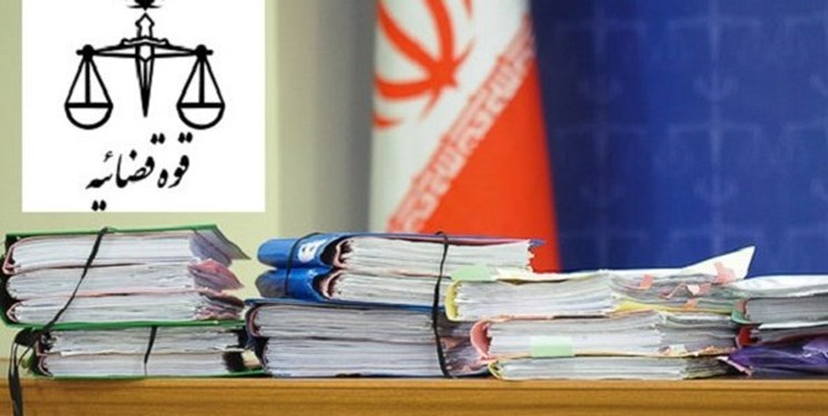 تعیین تکلیف ۶۰ پرونده معوق و مسن در دادسرای ناحیه ۸ تهران