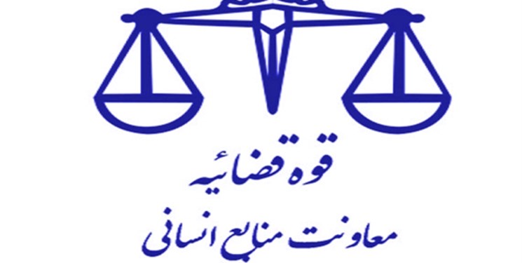 بهره‌مندی ایثارگران از امتیاز «یک مقطع تحصیلی بالاتر» در حقوق