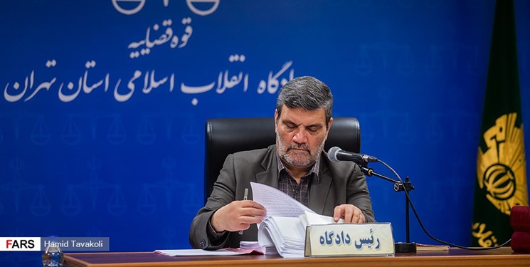 جزئیات احکام مدیرعامل و ۹ متهم دیگر شرکت نادین فرتاک پارسیان