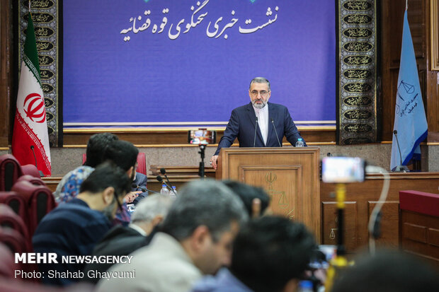 سیزدهمین نشست خبری سخنگوی قوه قضاییه برگزار می‌شود